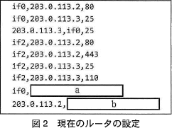 pm03_3.gif/image-size:242~181