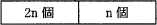 pm21_3e.gif/image-size:157~25