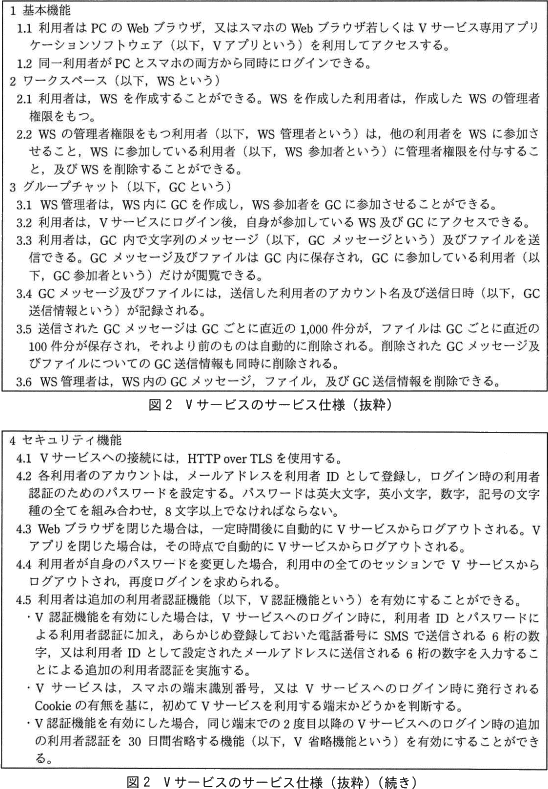 pm02_2.png