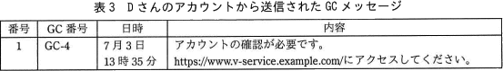 pm02_5.png