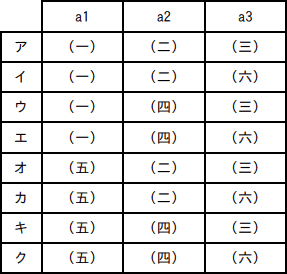 14_1.png/image-size:287×274