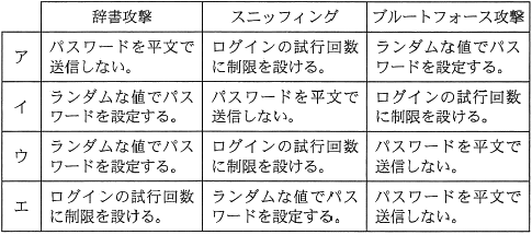 39.png/image-size:485×215