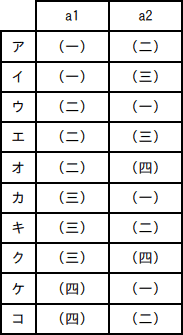 13_2.png/image-size:183×335