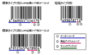 08a.png/image-size:300×186