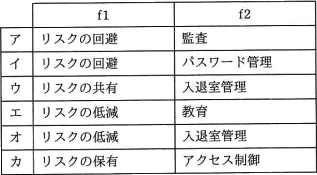 pm01_10.png/image-size:317×175