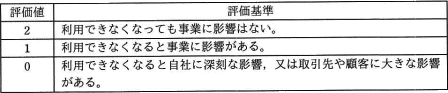 pm01_5o.gif/image-size:448×93