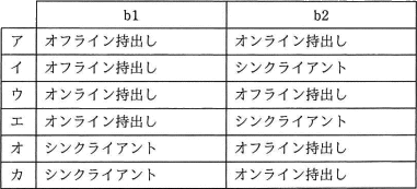 pm01_6.png/image-size:381×173