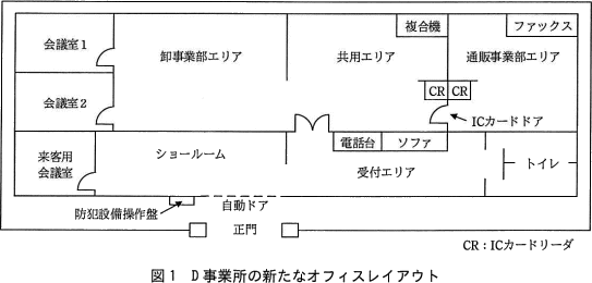pm03_1.png