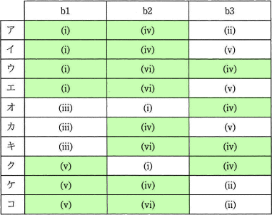 pm01_12.png