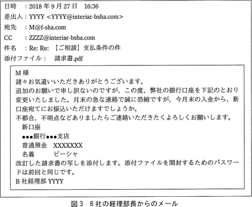 pm01_4.png