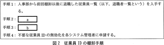 pm02_2.png