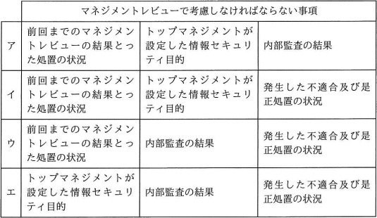01.png/image-size:535×310