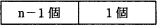 pm21_3i.gif/image-size:157~25