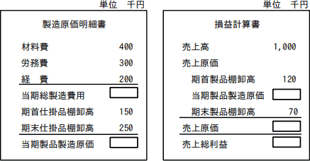 48.png