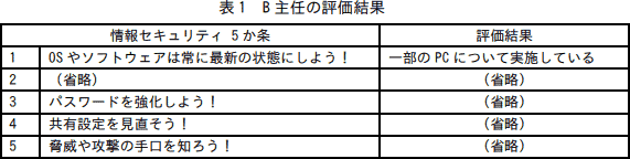 51.png