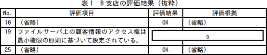 57_1.png