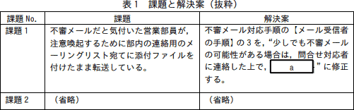 b01_1.png